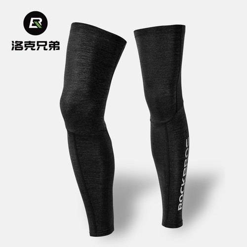 冰丝防晒腿套洛克兄弟