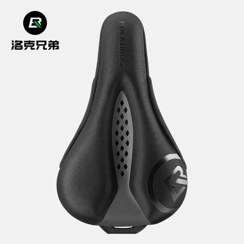 洛克兄弟坐垫套慢回弹记忆棉