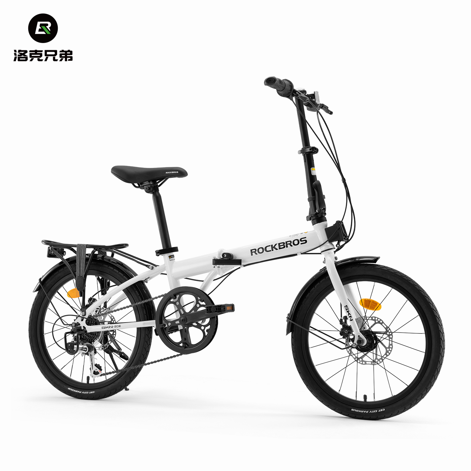洛克兄弟折叠自行自行车