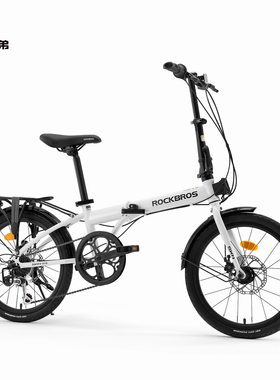 洛克兄弟折叠自行车便携20寸成人通勤7速变速碟刹男女学生SKN-20E