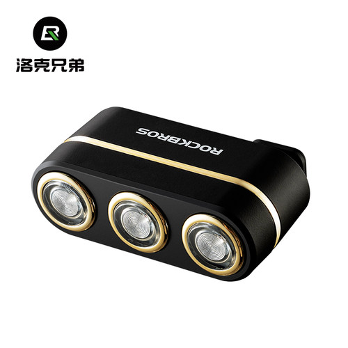 洛克兄弟自行车尾灯红绿灯设计