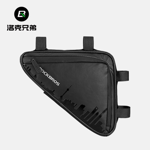 洛克兄弟自行车包三角包防水