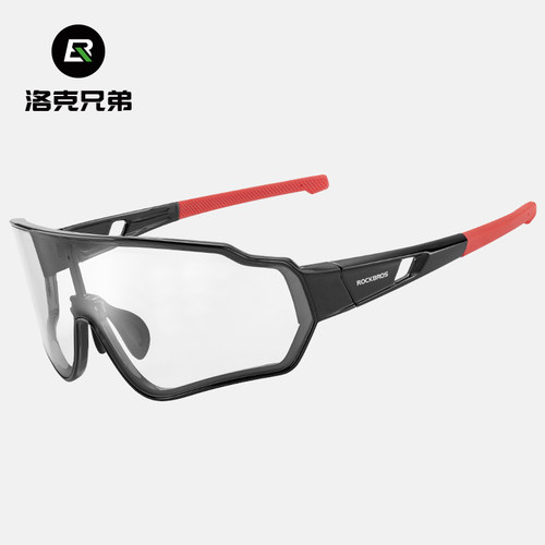 洛克兄弟骑行眼镜变色户外偏光