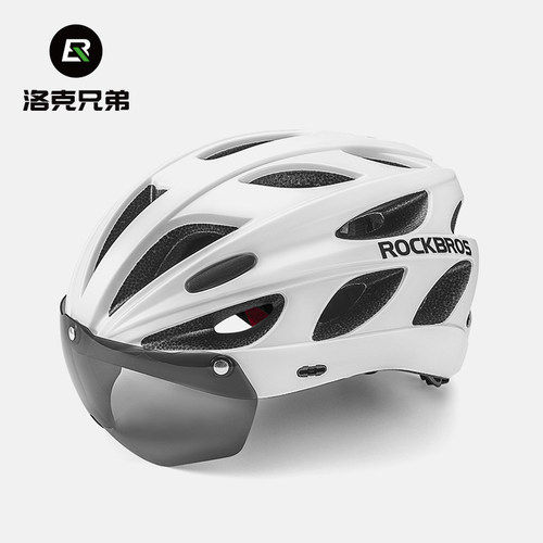 洛克兄弟骑行头盔一体成型加大码