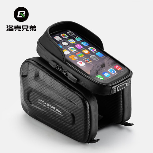 ROCKBROS洛克兄弟自行车包