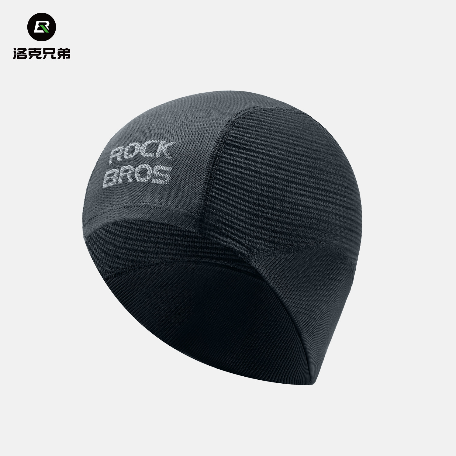 洛克兄弟针织骑行小帽防风保暖