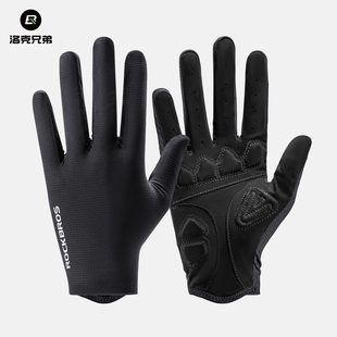 洛克兄弟骑行手套全指公路自行车山地车男女透气运动手套长指防晒