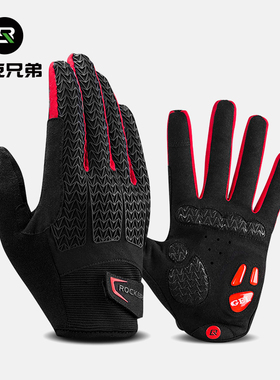 洛克兄弟骑行手套全指摩托车公路自行车手套触屏长指男女春秋冬季