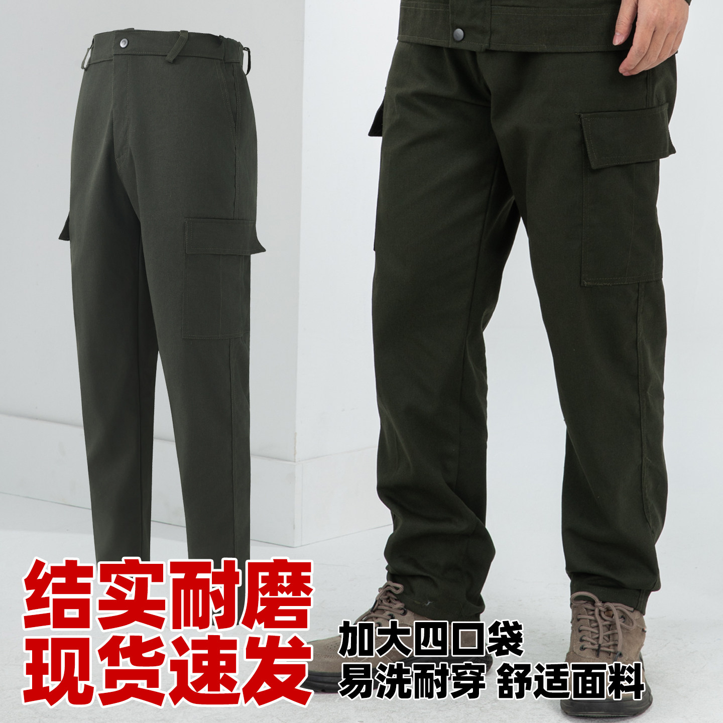 纯棉工作服裤子工装男女秋冬季汽修加厚劳保宽松耐磨工厂电焊防烫