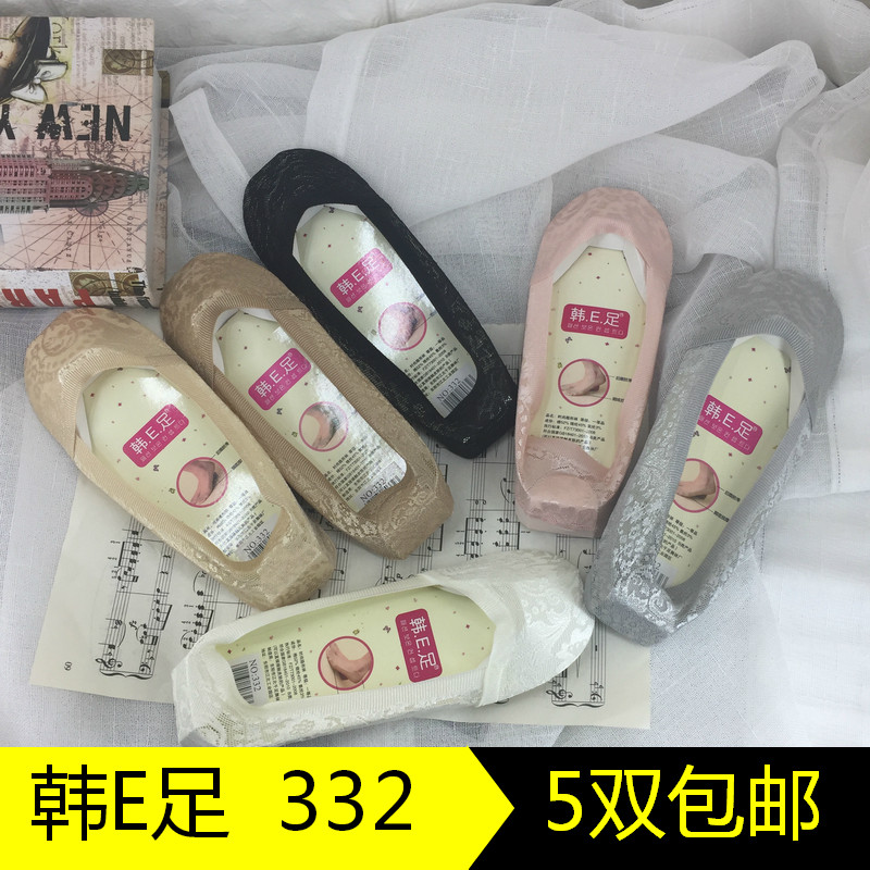 夏季隐形棉底船袜女韩E足332硅胶防滑蕾丝边袜子浅口袜低口防磨脚
