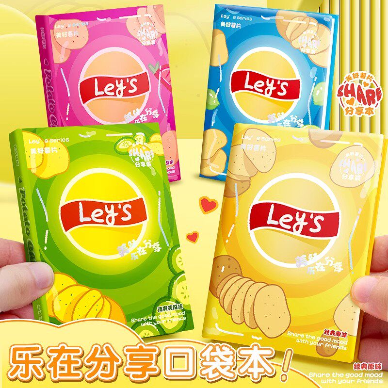 小笔记本子便携式口袋本高颜值记事本学生随身携带迷你型a7简约记