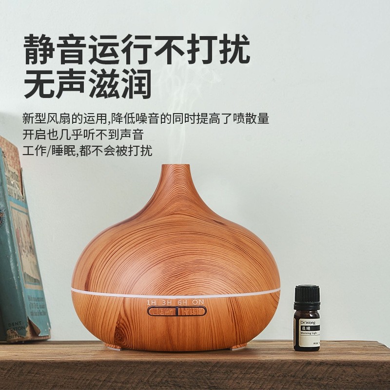 大容量香薰机多特瑞精油适用加湿器家用卧室熏香喷香扩香仪ins风