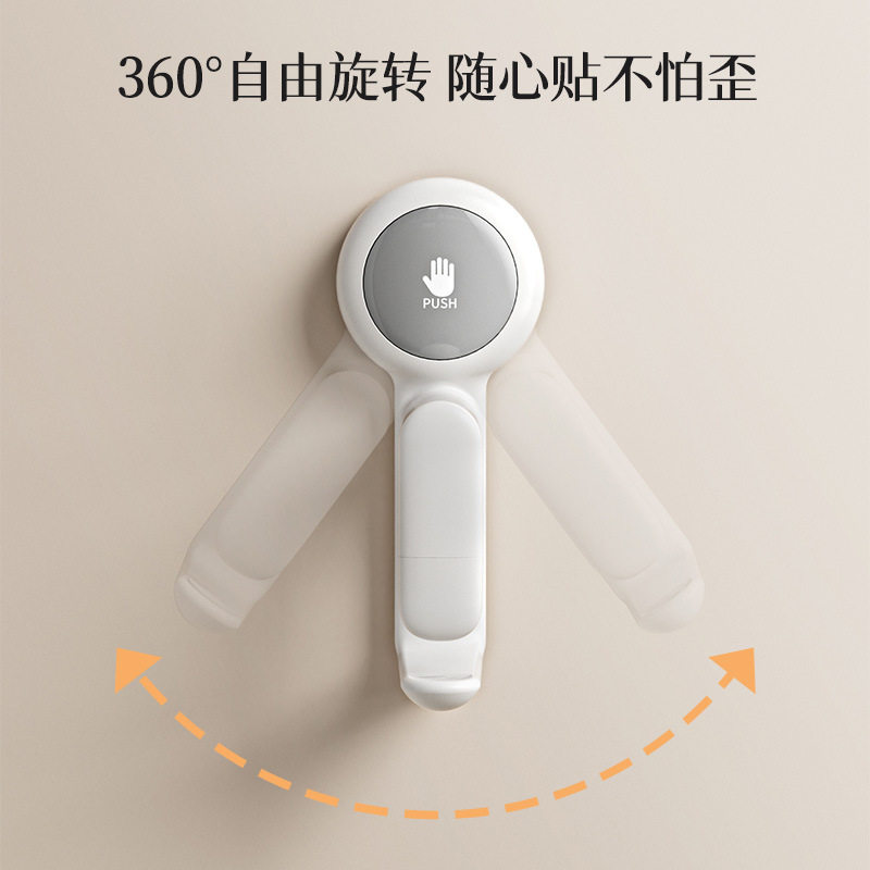 脸盆挂钩卫生间多功能洗澡盆浴盆挂架免打孔壁挂吸盘收纳架钩子
