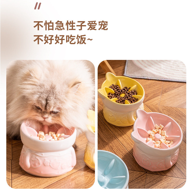 宠物碗陶瓷慢食缓食猫狗碗猫粮碗斜口碗护颈椎高脚碗水碗日式猫碗