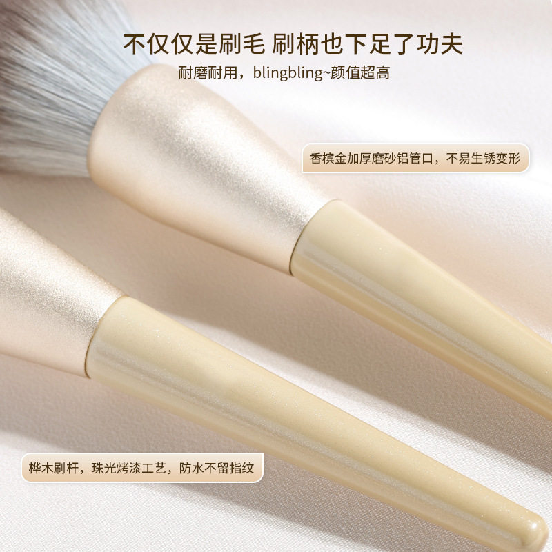 沧州化妆刷 大散粉轻松晕染 柔软细密蓬松大号遮瑕新手好用化妆刷