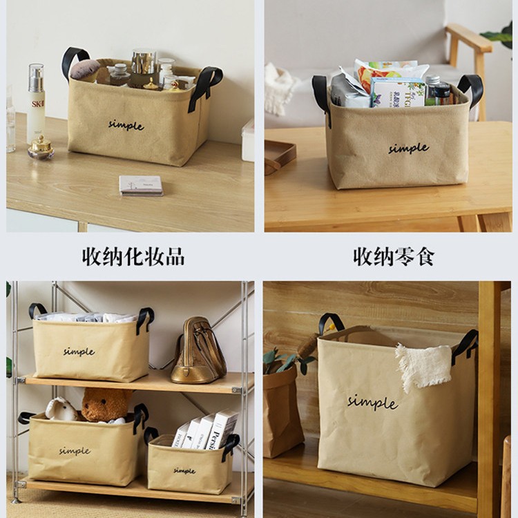加厚棉麻布艺收纳筐衣服玩具零食收纳箱家用整理大容量折叠收纳篮