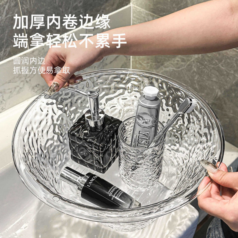 美容院专用洗脸盆塑料家用透明加厚耐用学生宿舍大号洗头洗衣服盆