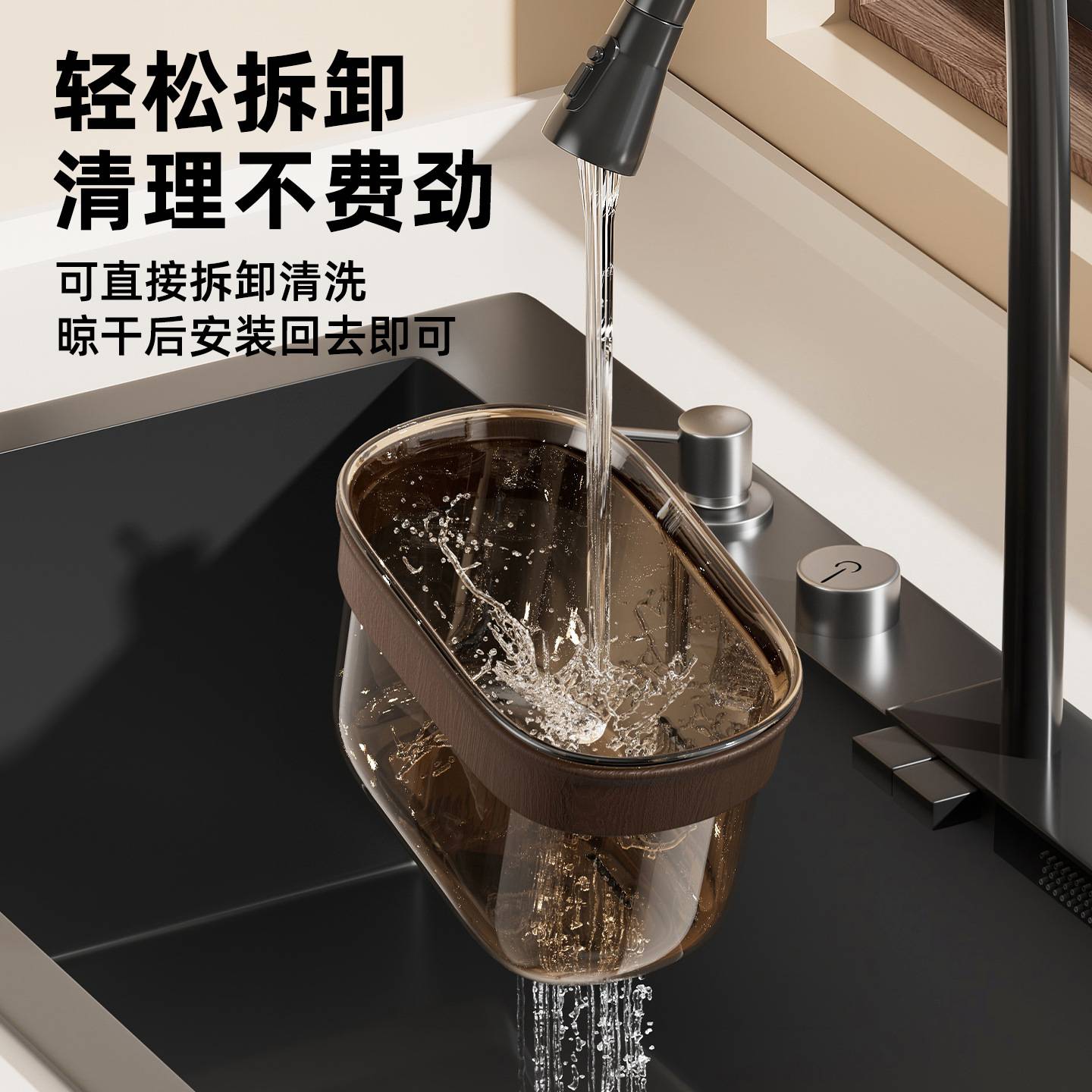 吸盘收纳盒免打孔壁挂墙上置物架厨房姜葱蒜调料可沥水通风收纳筐
