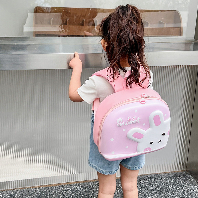 2024新款幼儿园双肩包可爱小兔子宝宝蛋壳背包男女童上学轻便书包