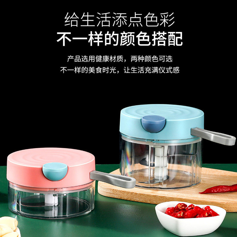 家用蒜泥大蒜搅碎机手动拉蒜捣蒜器捣碎打蒜蓉捣姜蓉辣椒