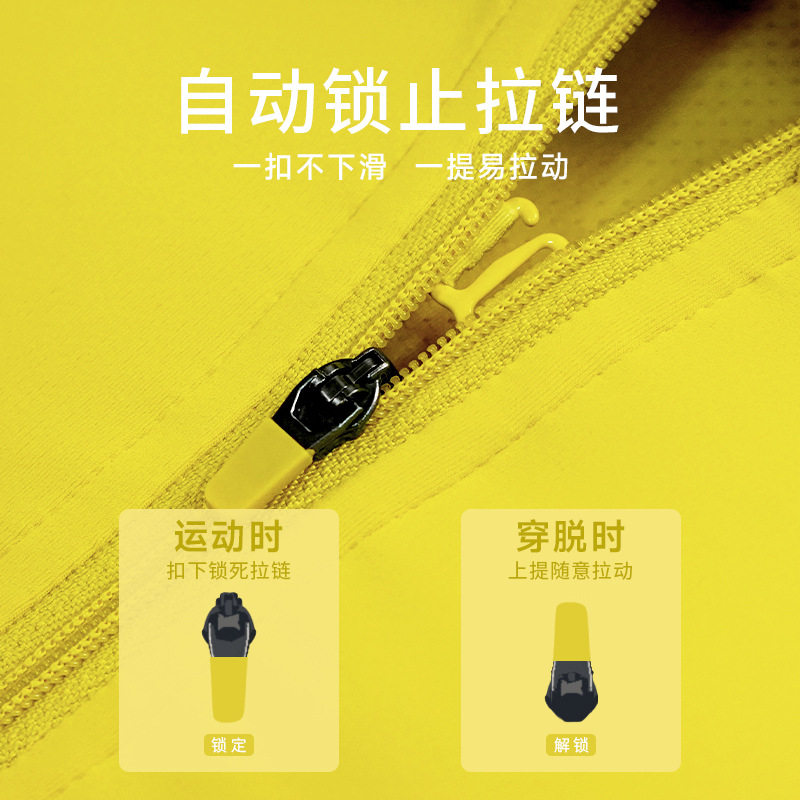 高强度运动内衣女前拉链防爆运动文胸防震减压双肩带跑步健身背心