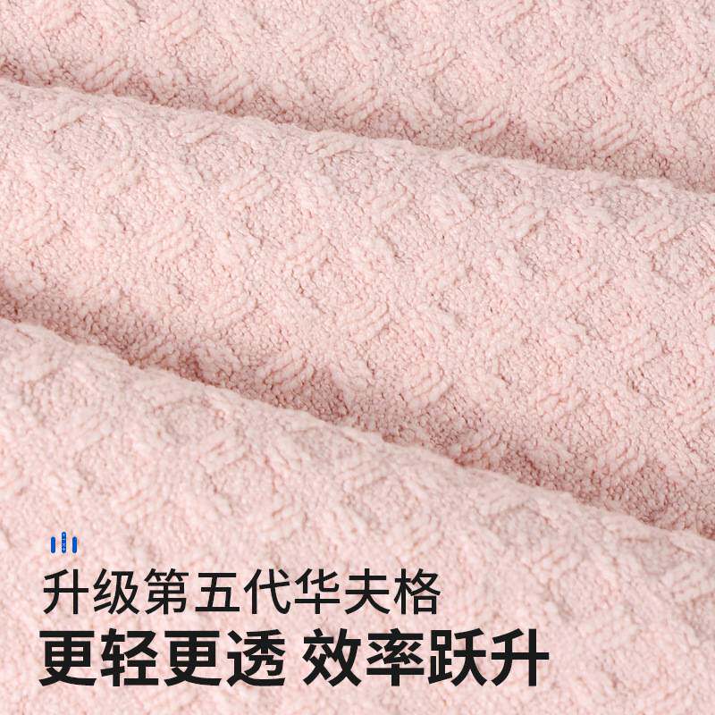 华夫格宽尾干发帽女新款a类吸水速干免吹浴帽加厚成人裹发包头巾