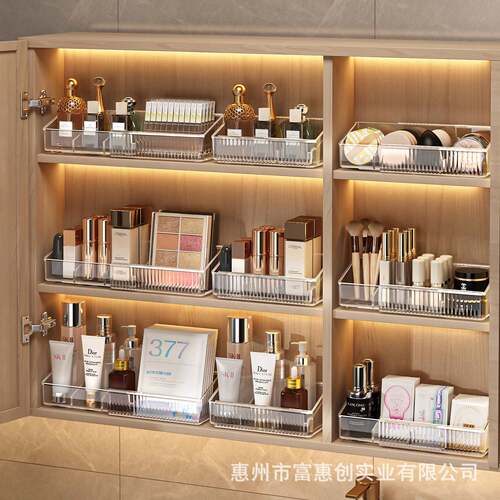 镜柜收纳盒可伸缩卫生间柜内化妆护肤品分格整理盒口红面膜置物架