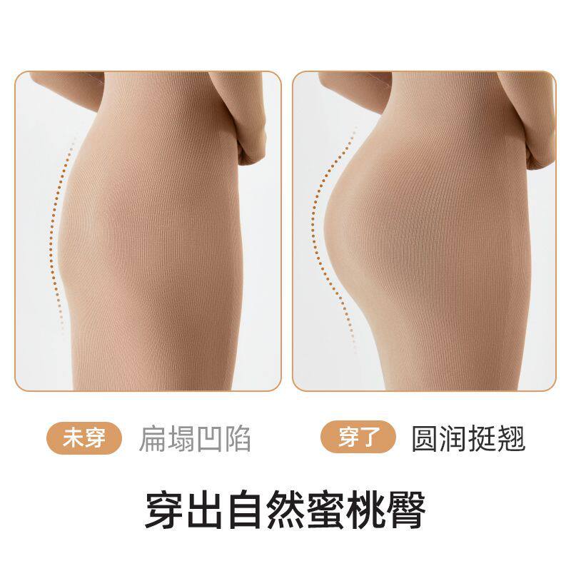 假屁股无痕丰臀内裤提臀蜜桃美臀垫翘臀高腰小蛮腰收腹自然款