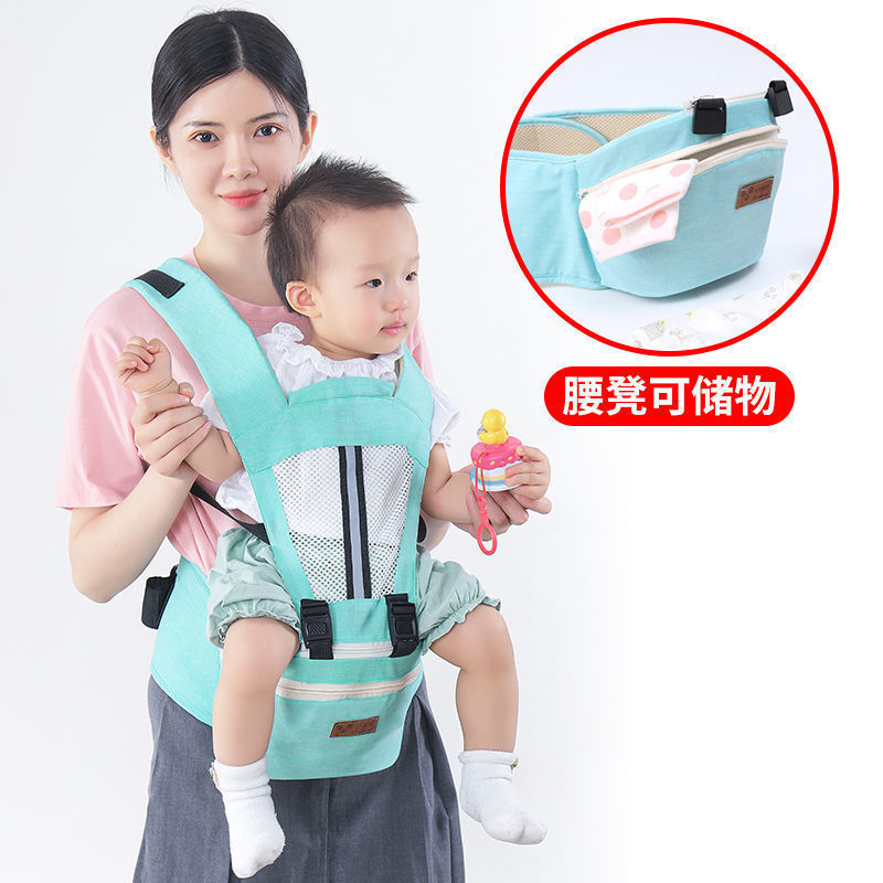 婴儿背带宝宝腰凳轻便四季多功能前抱式前后两用夏季外出抱娃