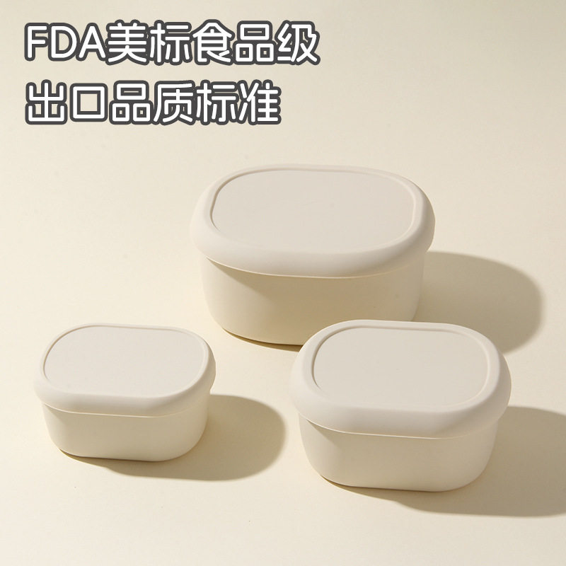 纯硅胶饭盒带盖午餐便当盒可微波炉加热耐高温吃饭碗冰箱保鲜盒子