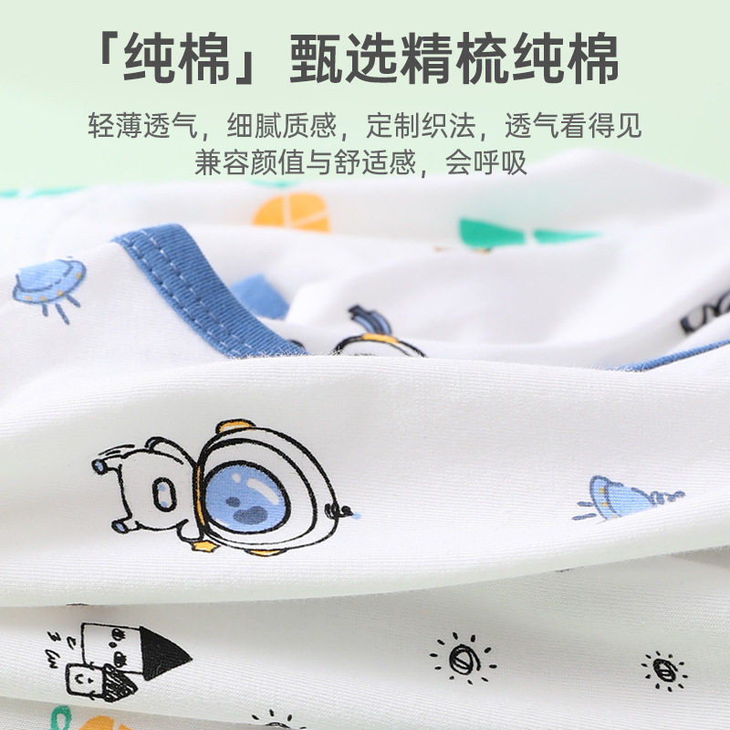 男宝宝开裆裤夏季裤子婴儿开档裤纯棉薄款儿童夏装男童女叉叉秋裤
