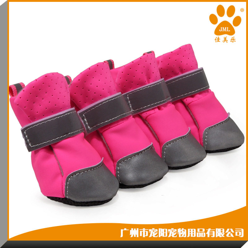 佳美乐宠物服饰用品夏季舒适软底宠物鞋小型犬时尚可爱散步狗鞋