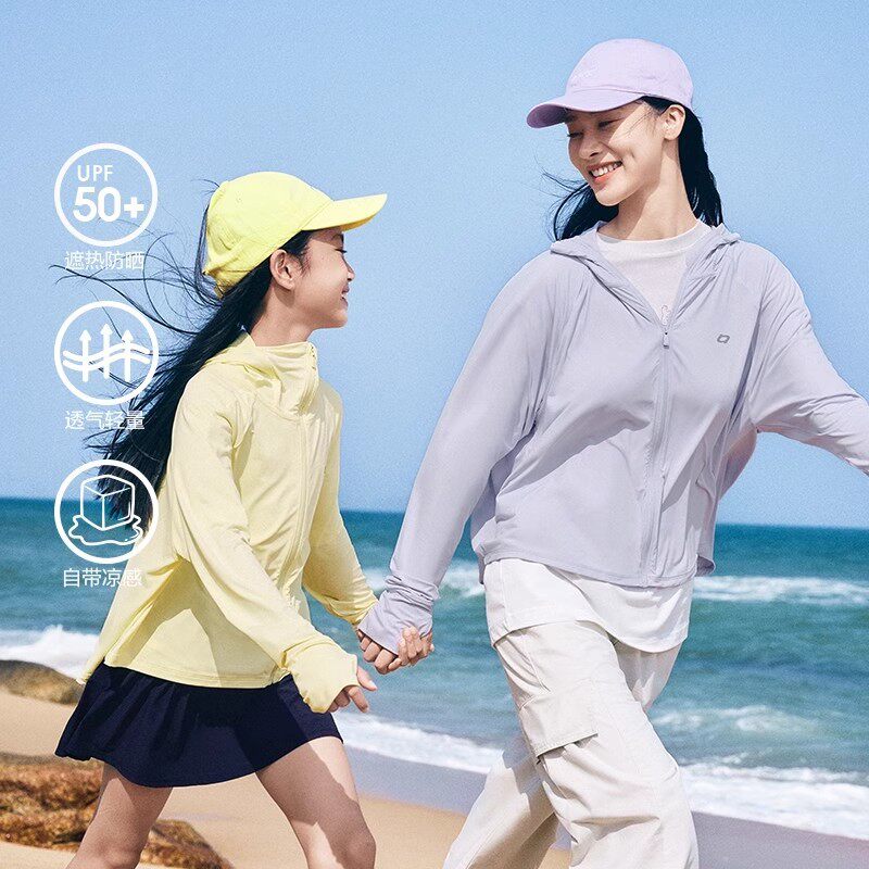 儿童防晒衣女童薄款皮肤衣冰丝夏装新款童装男童透气外套亲子装潮
