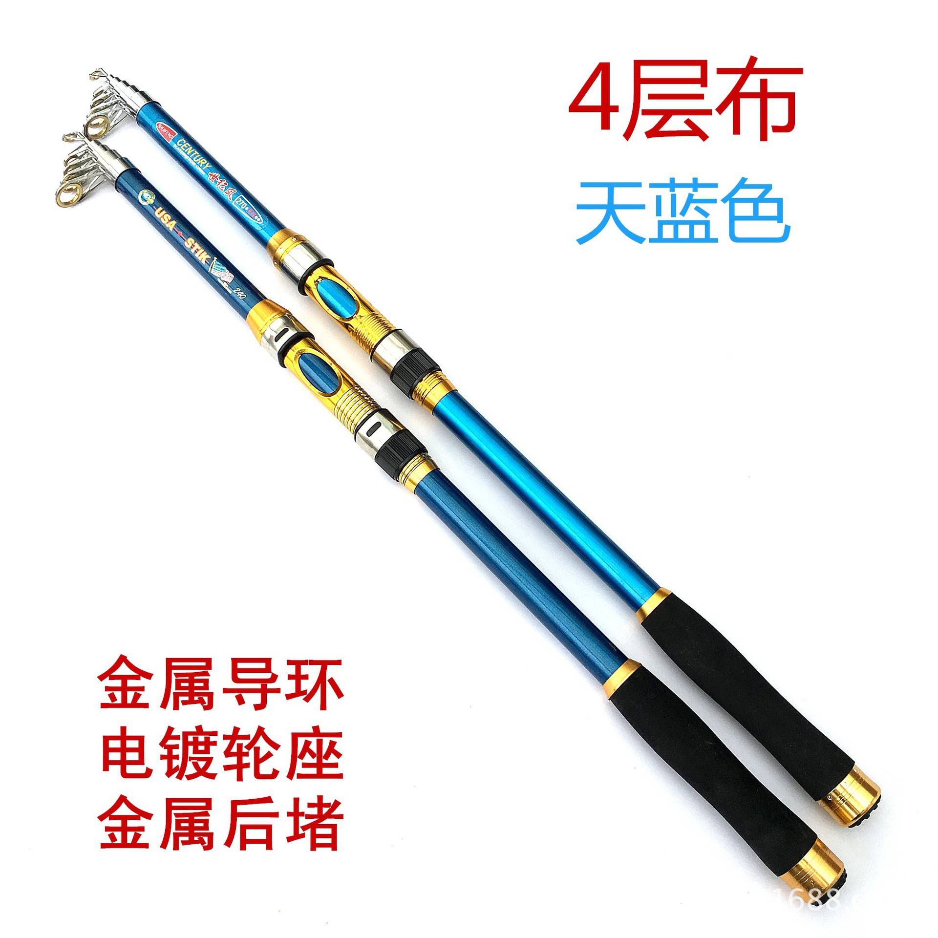 供应海竿海杆 渔具配件 鱼线玻璃钢超硬海钓竿钓鱼竿套装