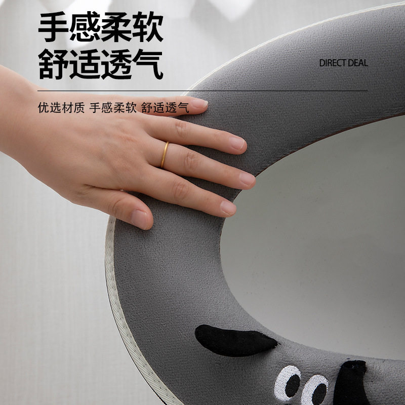 表情狗带提手马桶垫拉链式坐垫加厚冬季坐便套垫刺绣图案马桶套