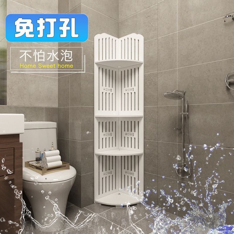 三角形置物架墙角卫生间置物架浴室落地收纳架厕所洗发水收纳架子