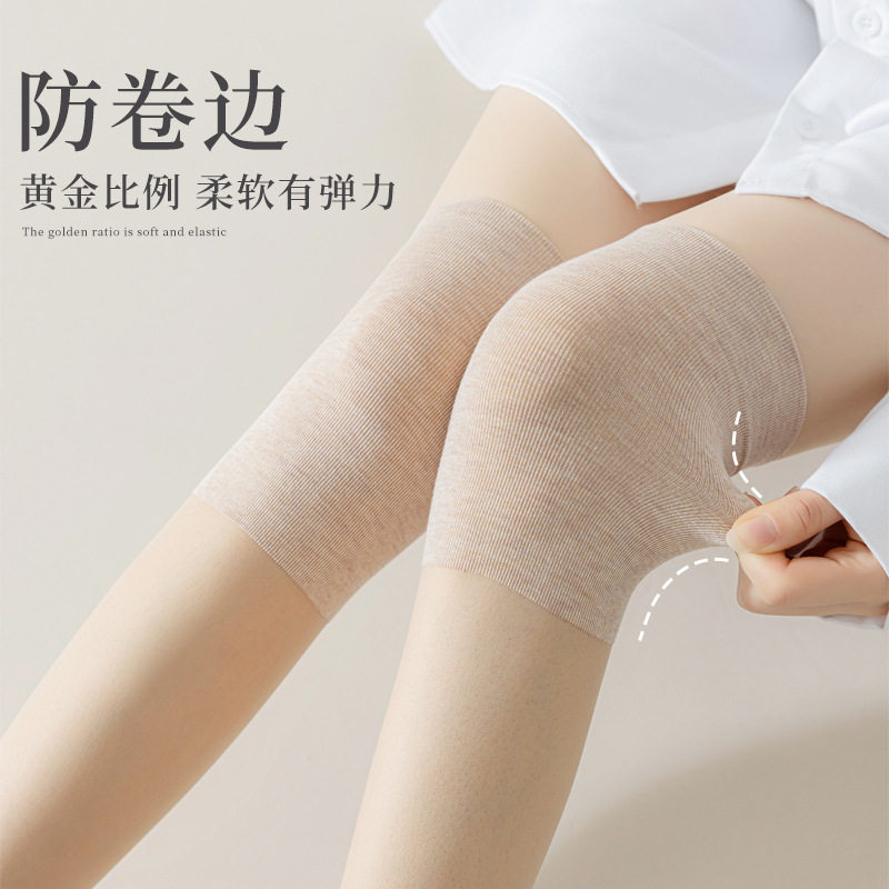 护膝空调丝袜女夏季防老寒腿长筒袜子防勾丝薄光腿拼接过膝袜