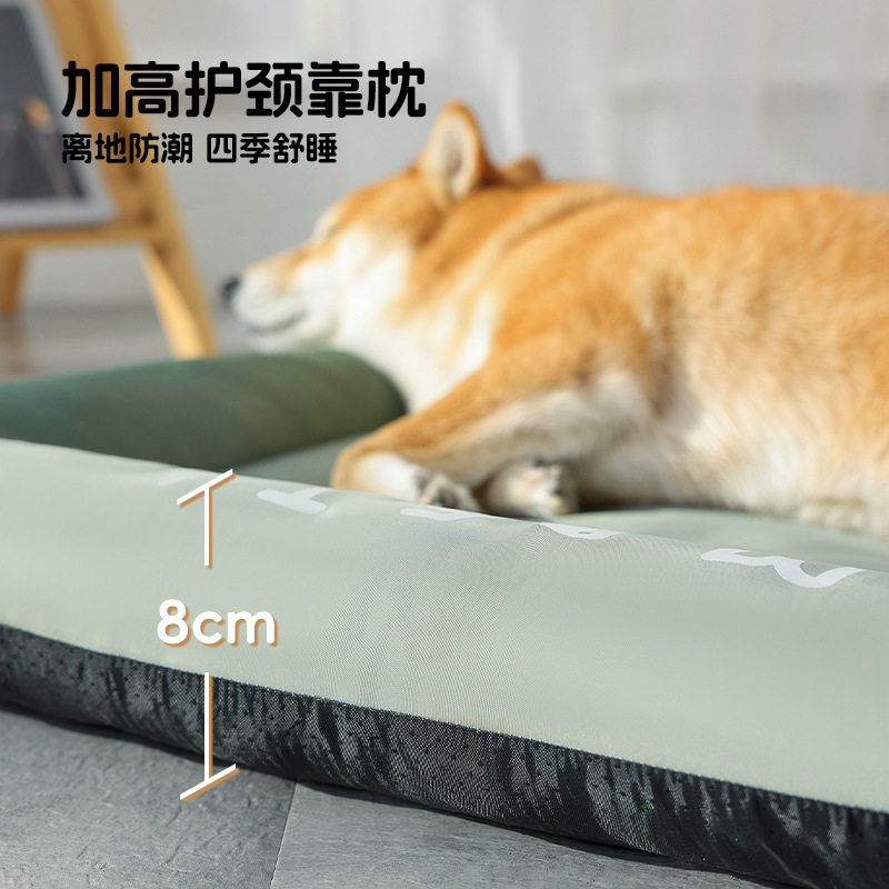 新款狗窝四季通用防湿防