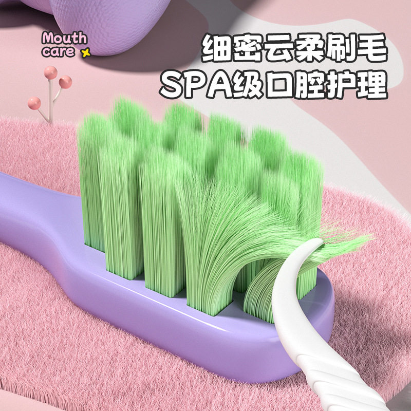 动物园儿童牙刷8支装3-6岁宝宝家用洁齿护龈软毛高级牙刷