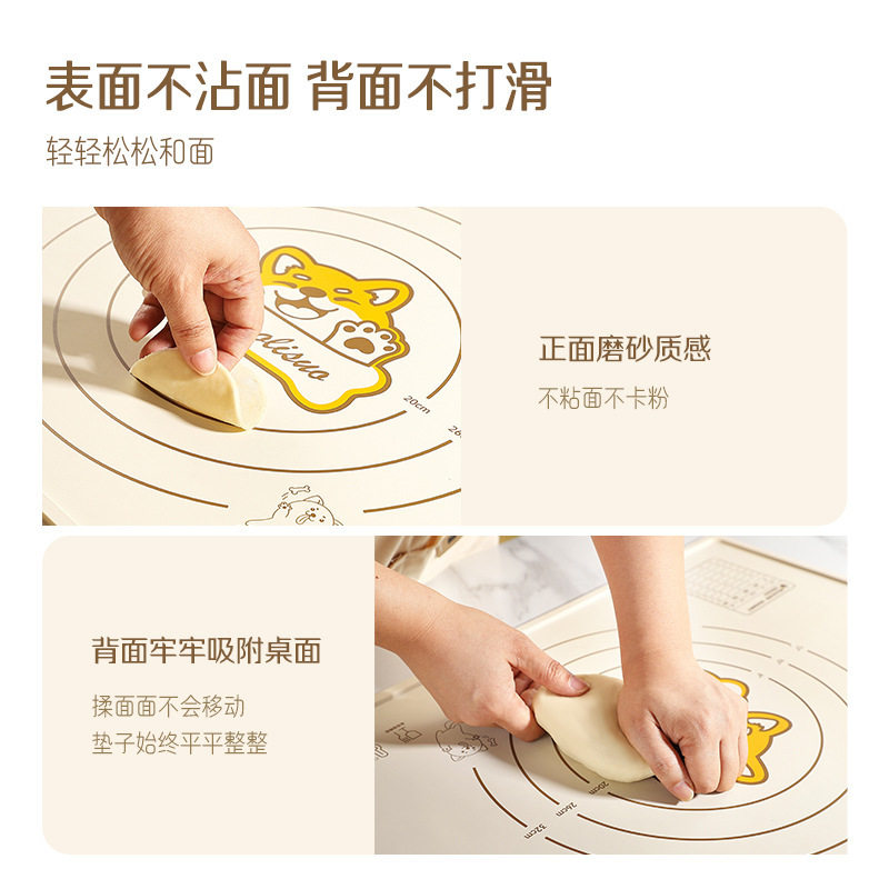 硅胶揉面垫加大加厚面垫家用不沾和面板防滑擀面垫烘焙防溢水垫子