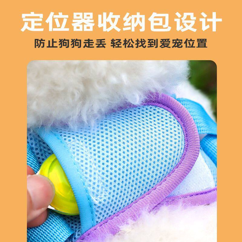 狗狗胸背带小型犬轻薄透气背带背心泰迪比熊外出防挣脱遛狗绳夏季