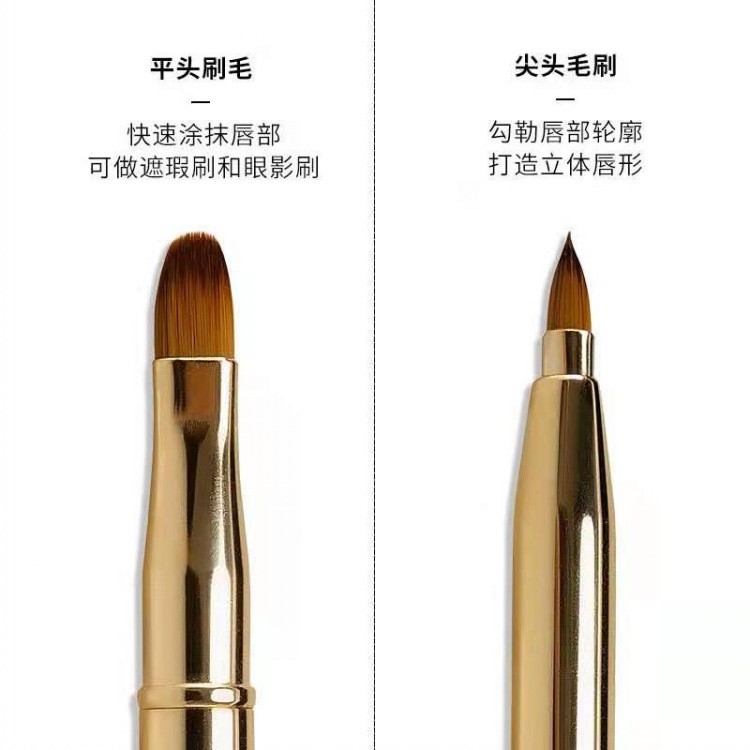 双头两用唇刷可伸缩口红刷女生款带盖眉刷化妆刷遮瑕刷唇线笔