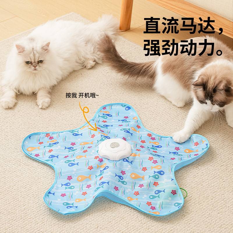 猫咪捕猎罩自动转盘逗猫棒宠物游戏罩自嗨解闷躲藏罩宠物玩具