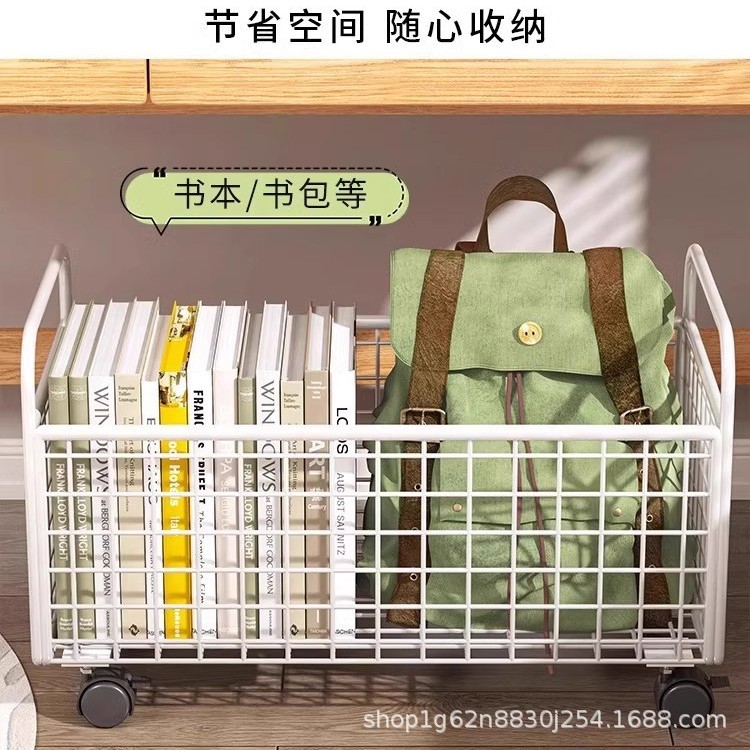 桌下书本收纳箱家用书包架可移动子书桌底下书籍收纳柜书包置物架