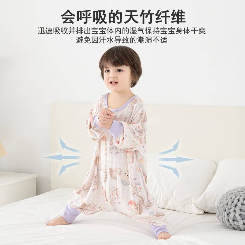婴儿睡袋天竹恒温分腿睡衣防踢被连体衣夏款夏季薄款婴儿连体衣