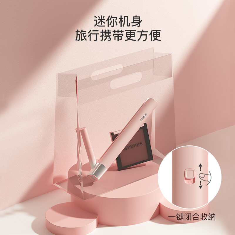 小夹板卷发两用拉直板夹式电卷发棒小型刘海