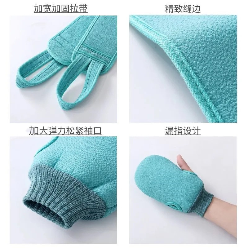 男女搓澡巾手套洗澡搓背条浴擦搓泥澡巾后背刷背浴球