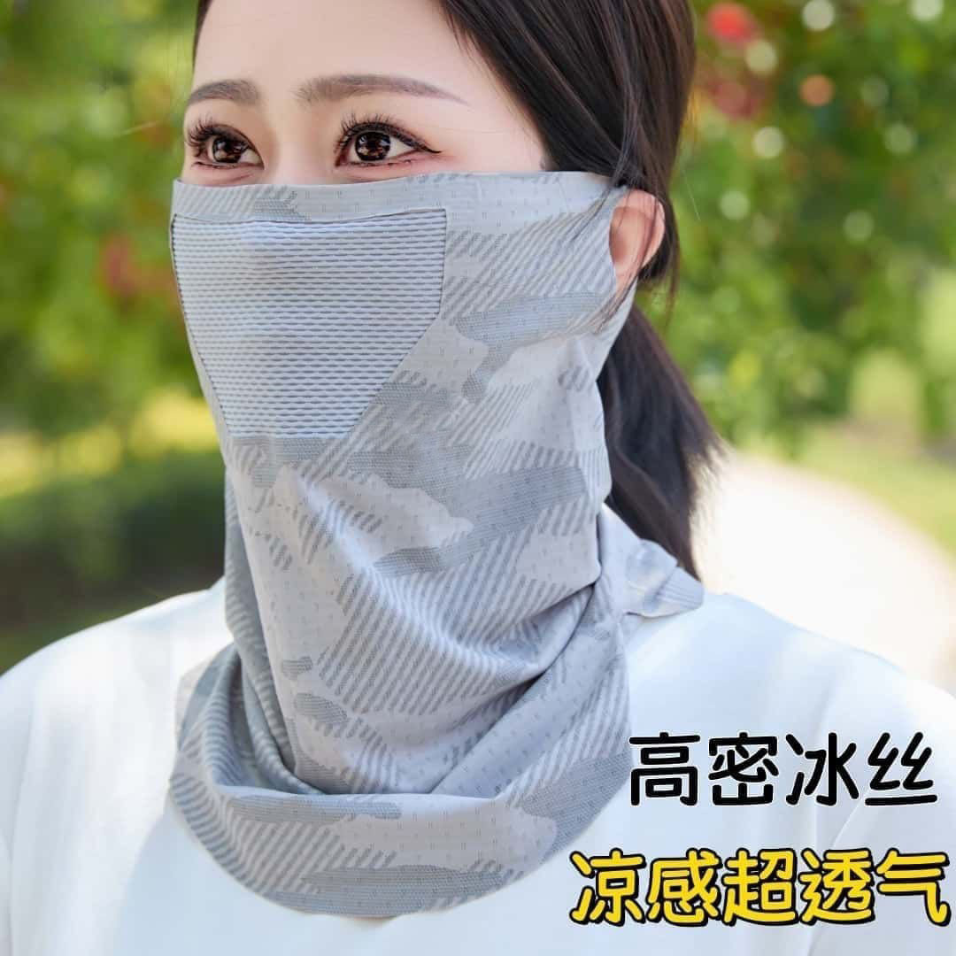 男士挂耳防晒面罩夏季护颈全脸防紫外线冰丝骑行钓鱼户外套头口罩