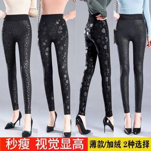 皮高腰保暖棉裤 中老年北方棉裤 面 女外穿黑色小脚裤 印花打底裤