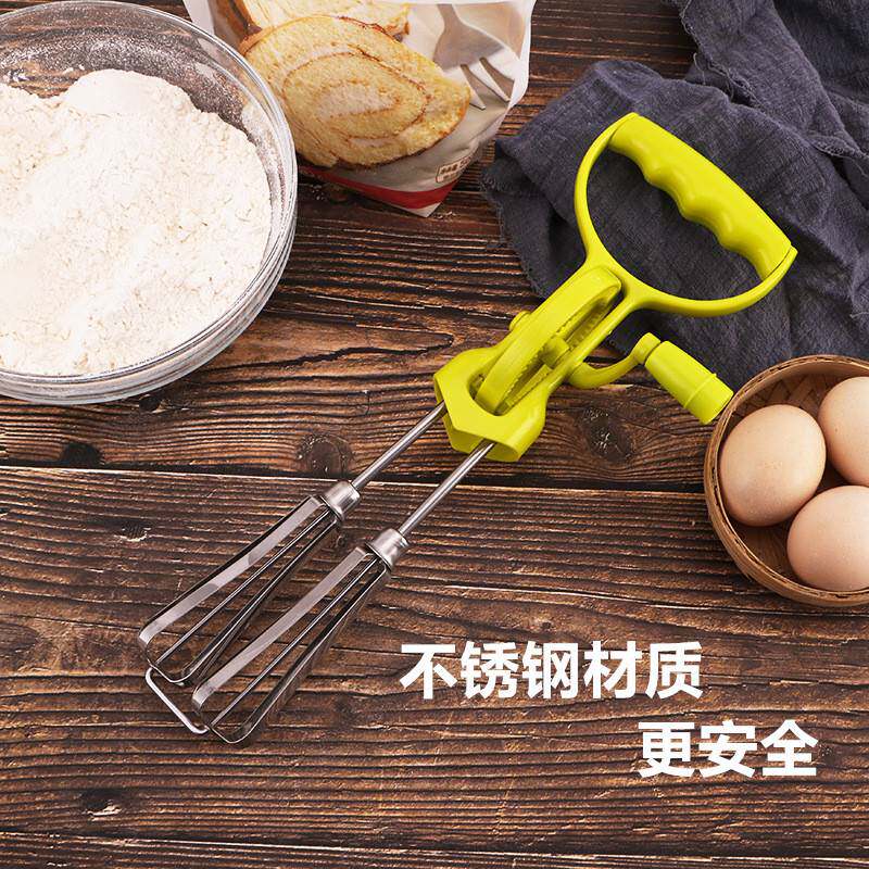 不锈钢打蛋器12寸ABS手柄搅拌器打蛋器半自动双旋果泥机蛋糕粉器